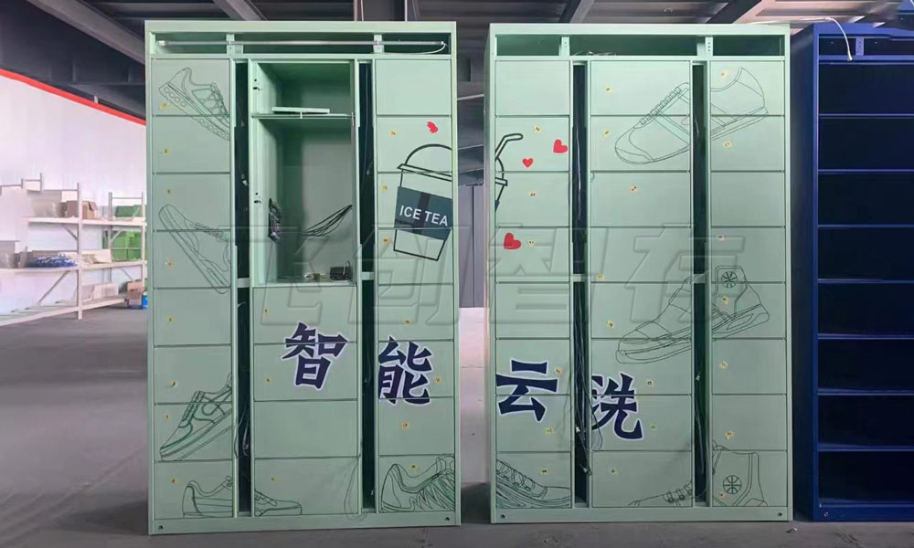 阳江智能洗鞋柜.jpg