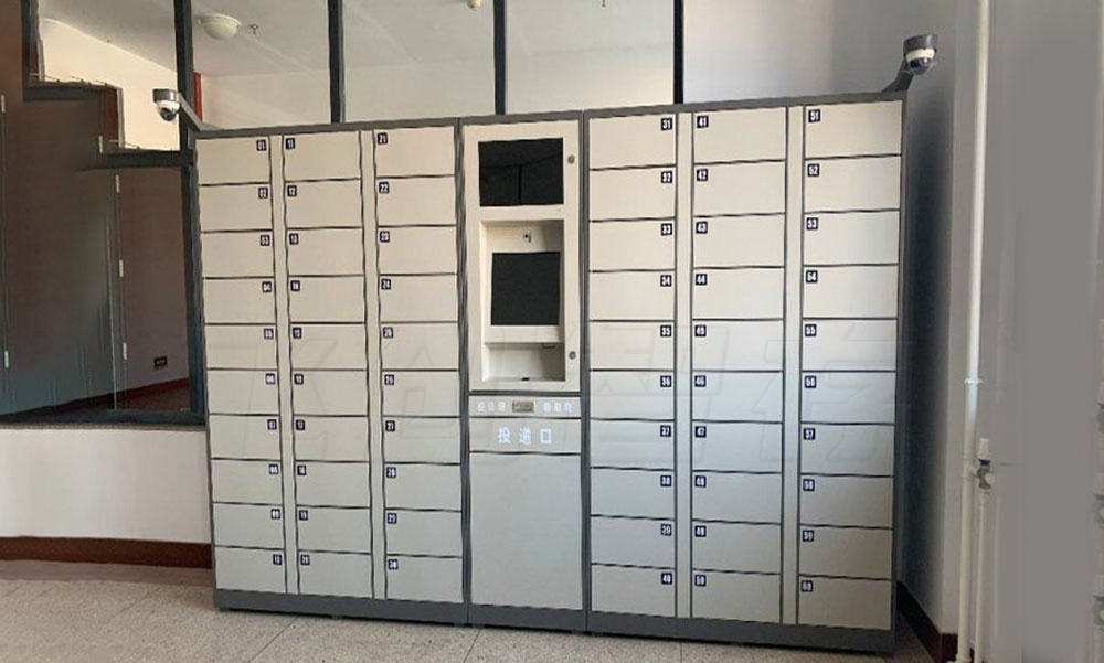 陕西西安动力股份智能卷宗柜