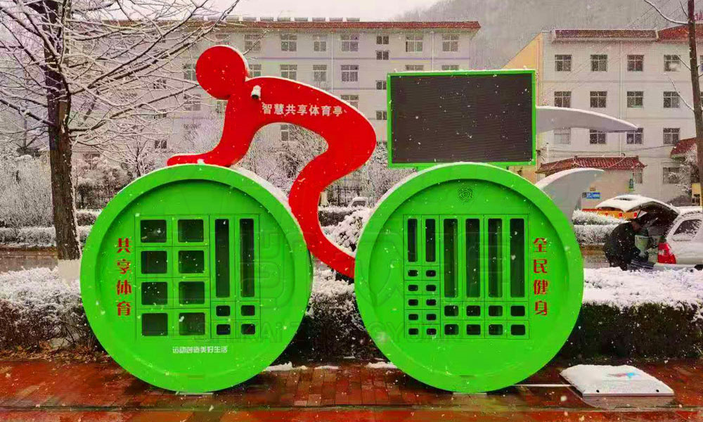 甘南小区体育用品租赁柜