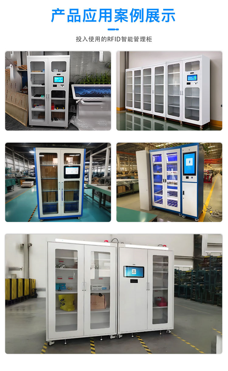 工具柜11.jpg