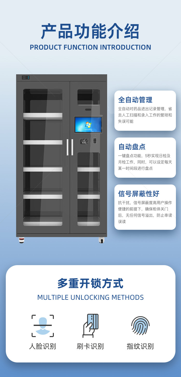 工具柜13.jpg