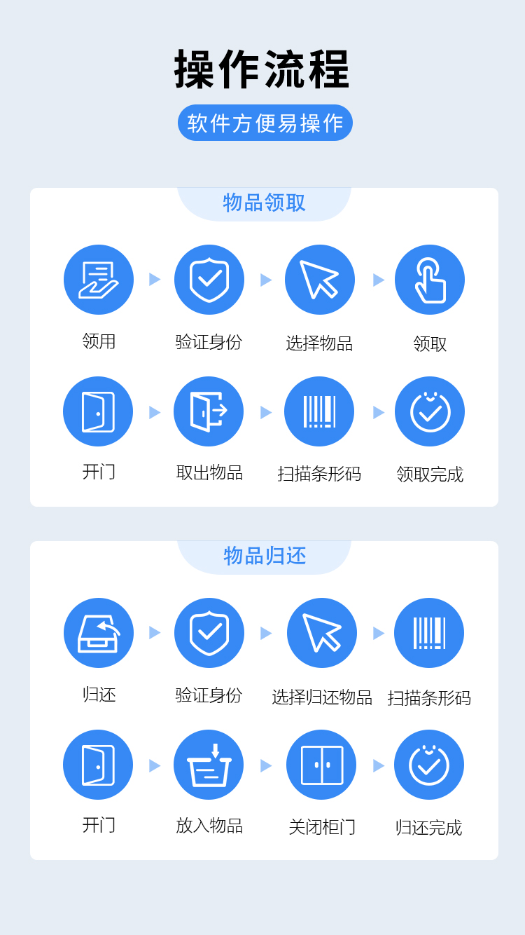 工具柜08.jpg