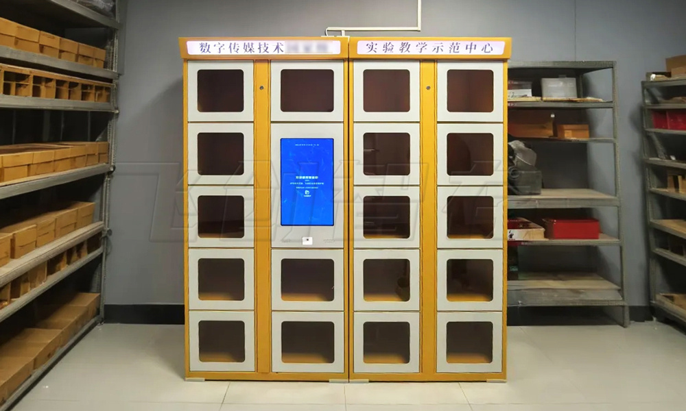 智能物料管理柜定制