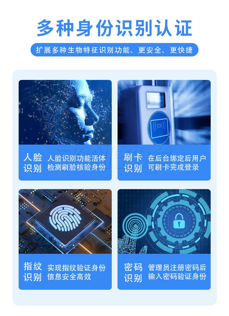 工具柜03.jpg