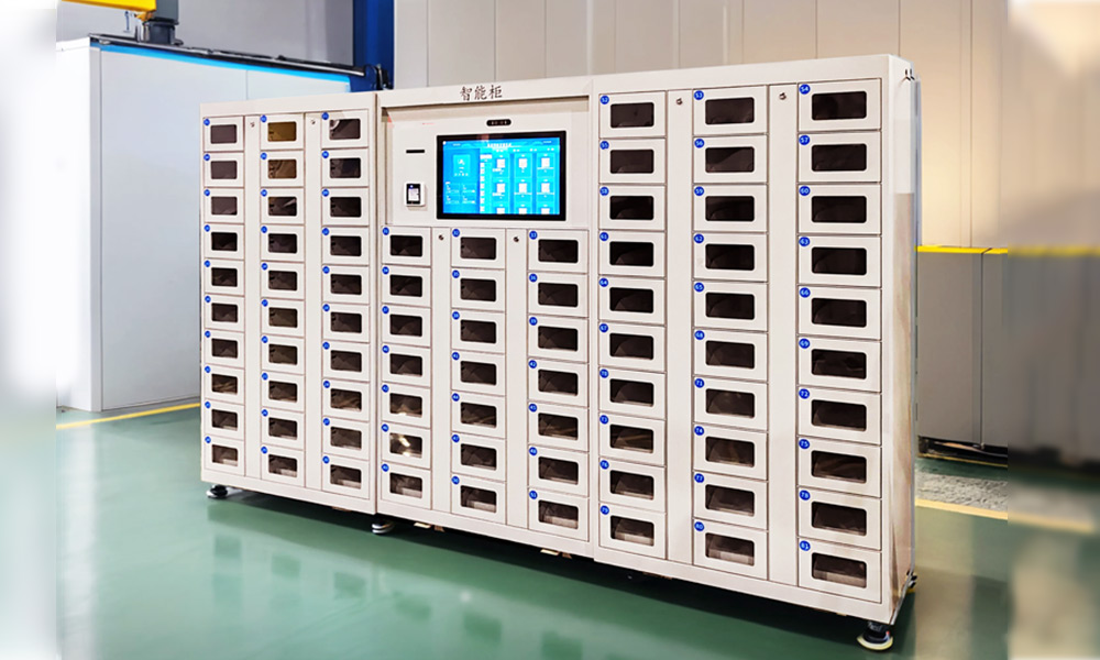 自动盘点智能物料柜