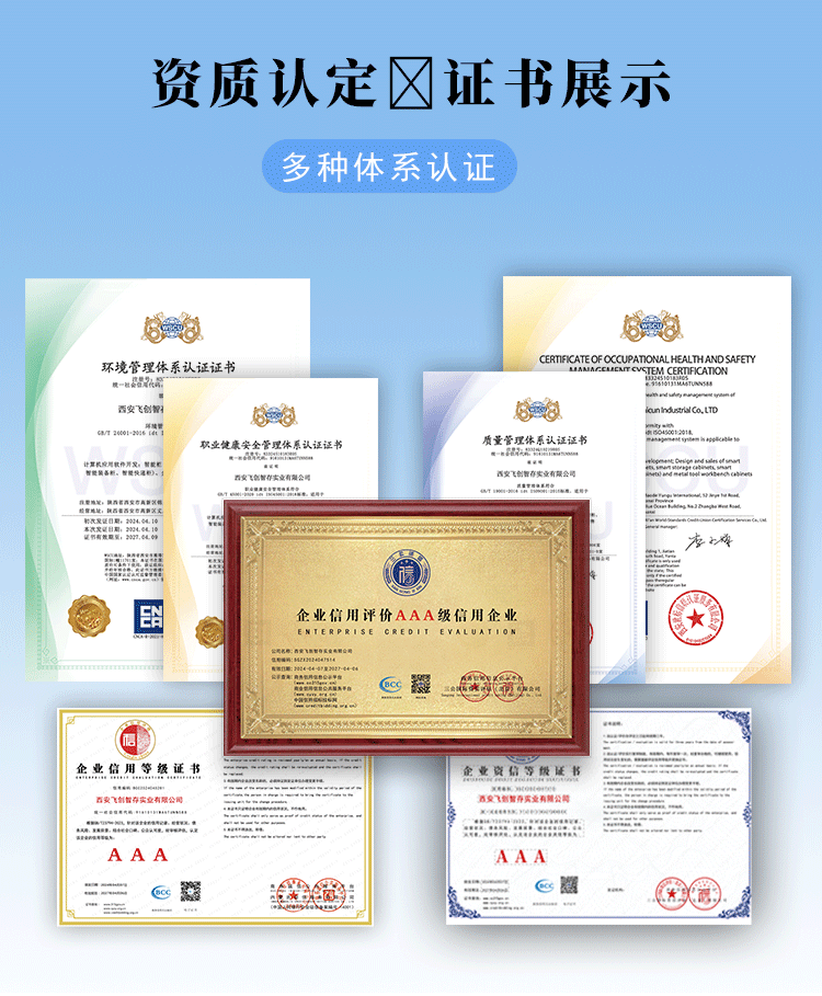 买家须知_02.png