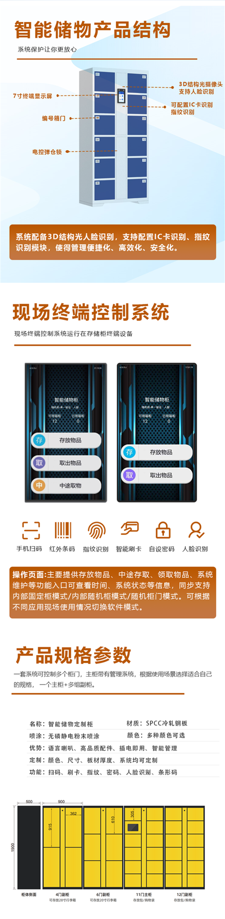 cb8cc02e9f135389f2f6d43755c700bb_02.png