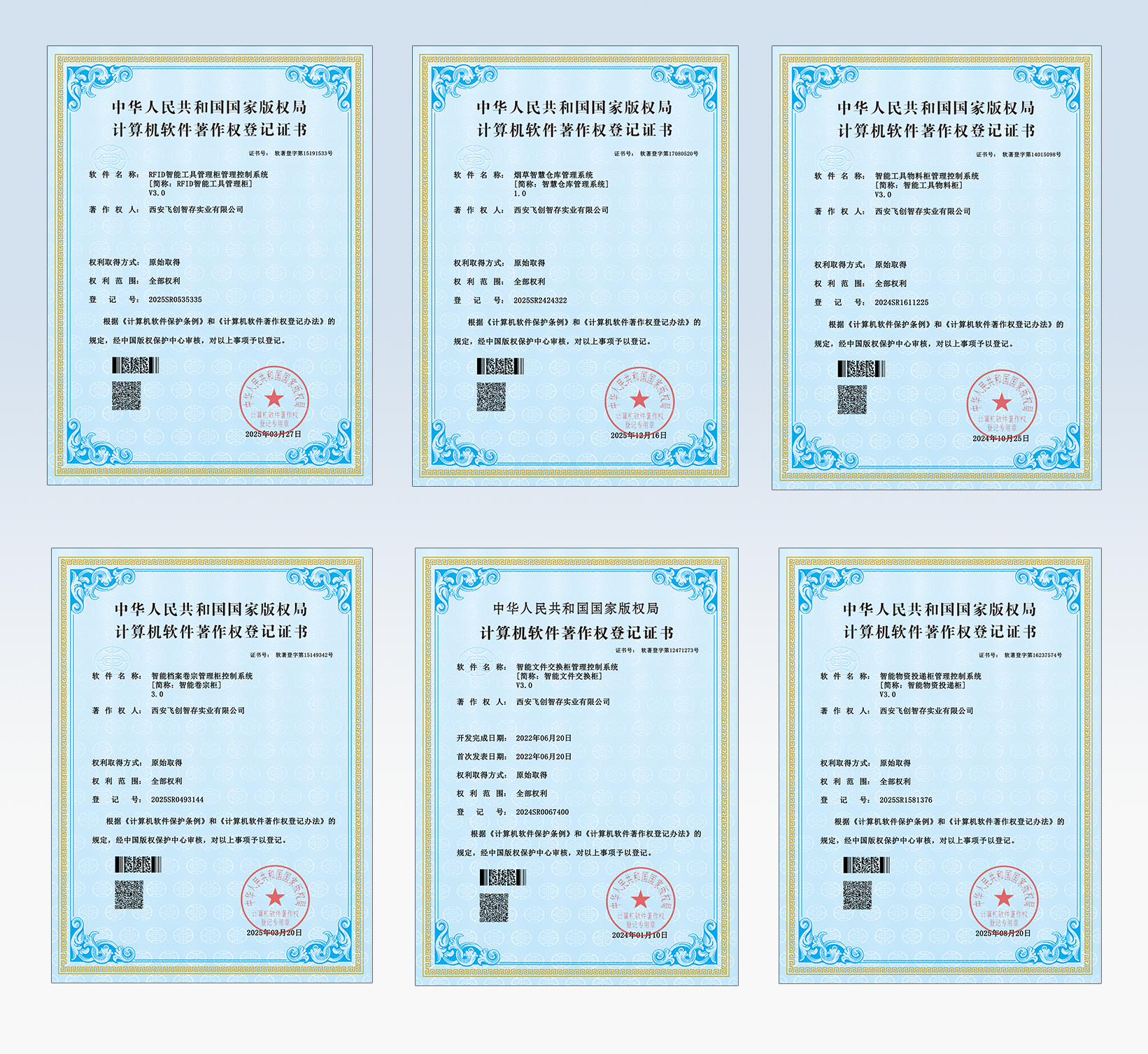 未标题-1.png